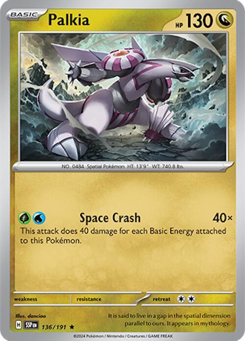 Palkia - SV08: Surging Sparks (SV08) Holo