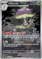 Shiinotic - 194/191 - SV08: Surging Sparks (SV08)