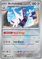 Archaludon (Poke Ball Pattern) - SV: Prismatic Evolutions (PRE)