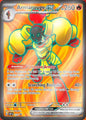 Armarouge ex - 125 - SV: Scarlet & Violet Promo Cards (SVP)