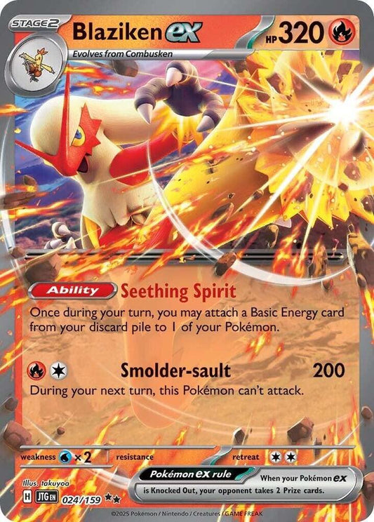 Blaziken ex - 24/159 SV09: Journey Together