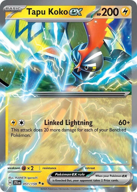Tapu Koko ex - 051/159 SV09: Journey Together