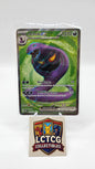 Image of Arbok ex 151 (MEW) #185