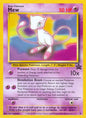 Mew (8) - WoTC Promo (PR) LP condition