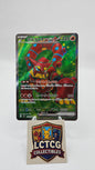 Image of Volcanion ex Battle Partners (SV9) #113