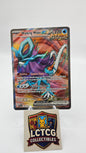 Image of Walking Wake ex Temporal Forces (TEF) #189