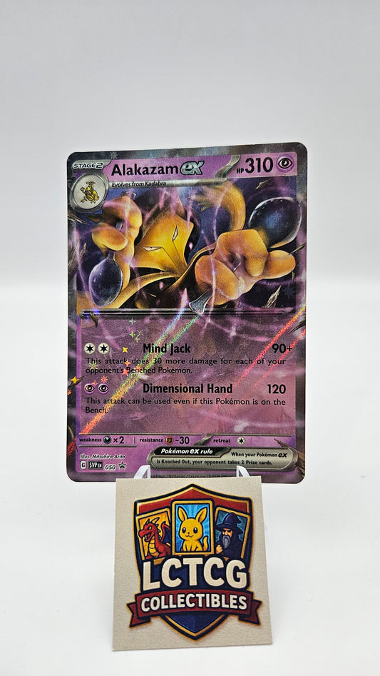 Image of Alakazam ex Scarlet and Violet Promos (svp) #050