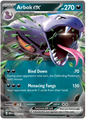 Arbok EX 024/165 S&V 151