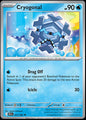 Image of Cryogonal Black Bolt (BLK) #27