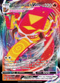 Image of Centiskorch VMAX Darkness Ablaze (DAA) #034