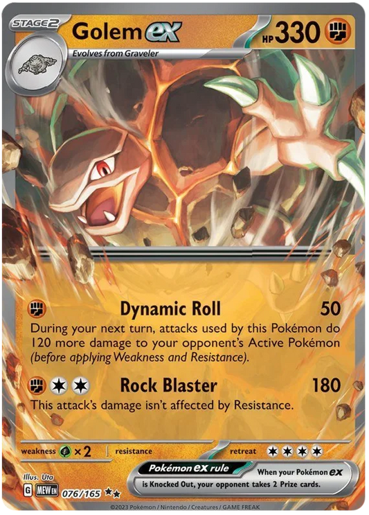 Golem EX 076/165 S&V 151