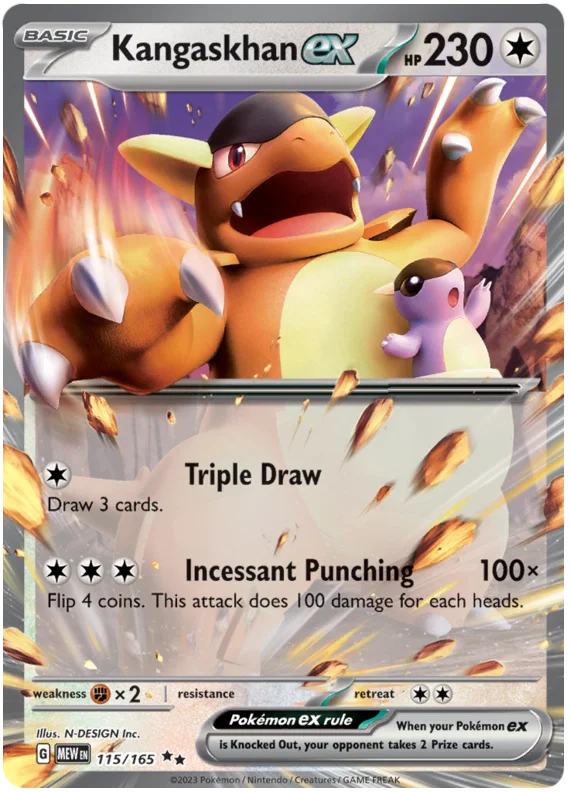 Kangaskhan EX 114/165 S&V 151
