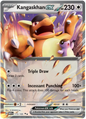 Kangaskhan EX 114/165 S&V 151