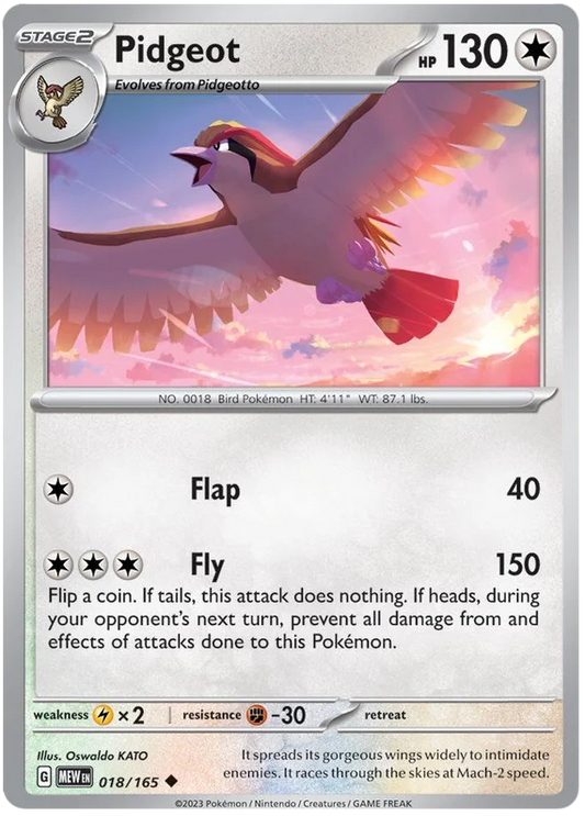 Pidgeot 018/165 S&V 151