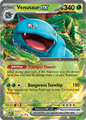 Venusaur EX 003/165 S&V 151