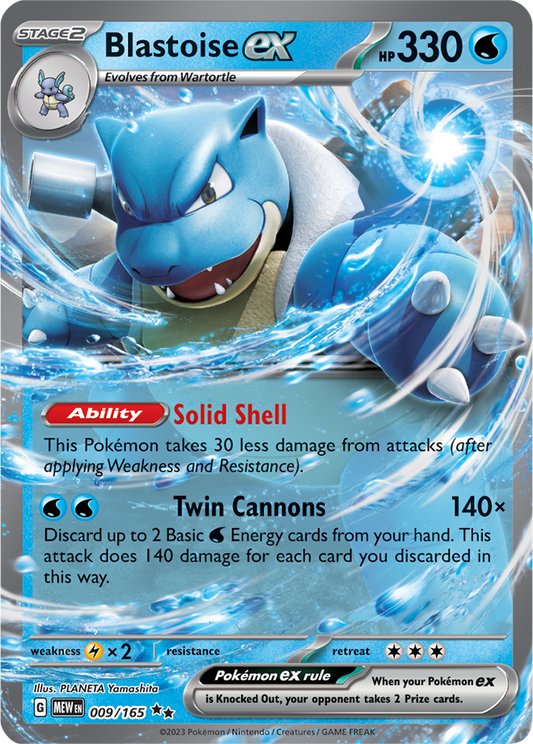 Blastoise EX 009/165 S&V 151
