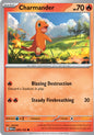 Pokemon 151 Charmander 04/165