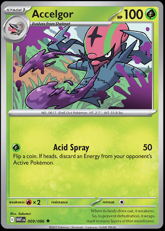 Image of Accelgor White Flare (WHT) #9