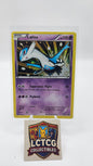 Image of Latios XY Promos (XYP) #XY65
