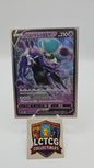 Image of Shadow Rider Calyrex V Start Deck 100 (SI) #203