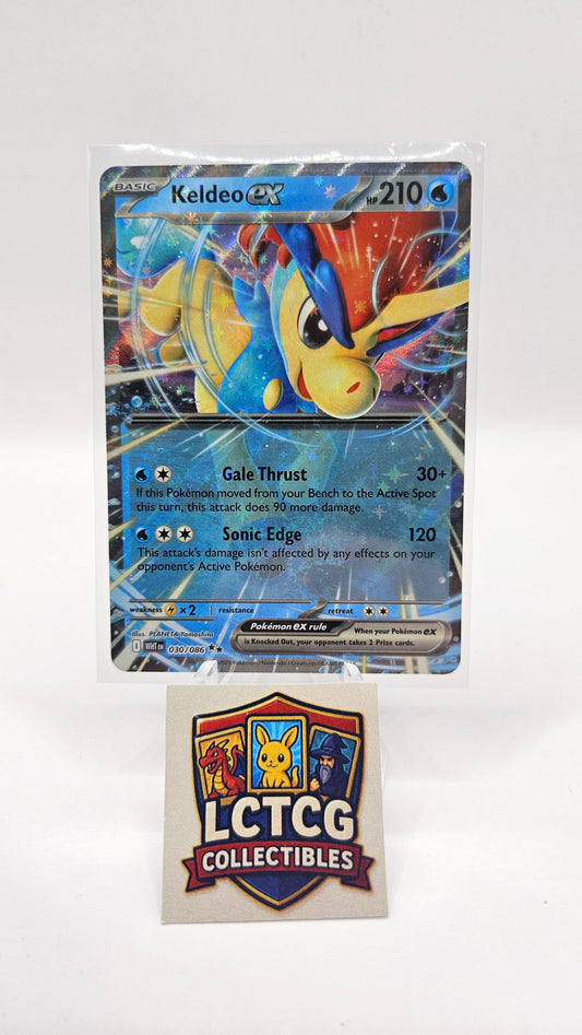 Image of Keldeo ex White Flare (WHT) #30