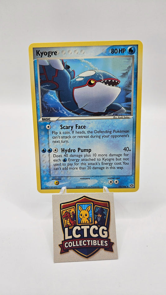 Image of Kyogre Emerald (EM) #15