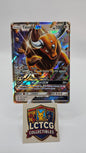 Image of Tauros-GX Sun and Moon (SUM) #100