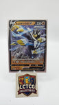 Image of Rapid Strike Urshifu V Rapid Strike Master (S5R) #50