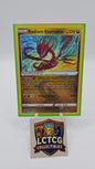 Image of Radiant Eternatus Crown Zenith (CRZ) #105