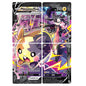 Morpeko V-Union (SWSH287-290) (Set of 4) - SWSH: Sword & Shield Promo Cards