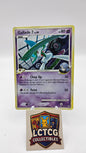 Image of Gallade E4 Rising Rivals (RR) #20
