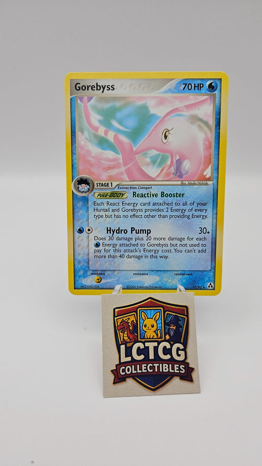 Image of Gorebyss Legend Maker (LM) #17