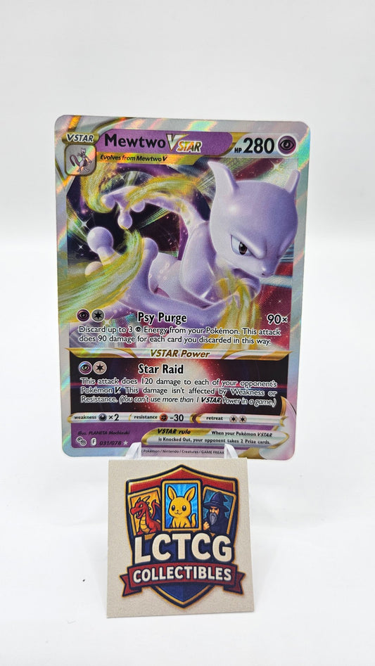 Image of Mewtwo VSTAR Pokemon GO (PGO) #031