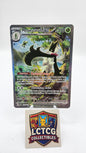 Image of Meowscarada ex Paldea Evolved (PAL) #256