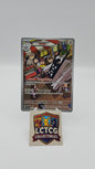 Archaludon Stellar Crown  155 Near Mint or Better