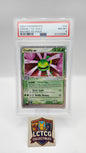Cradily EX Magma vs Aqua 90/95 PSA 8