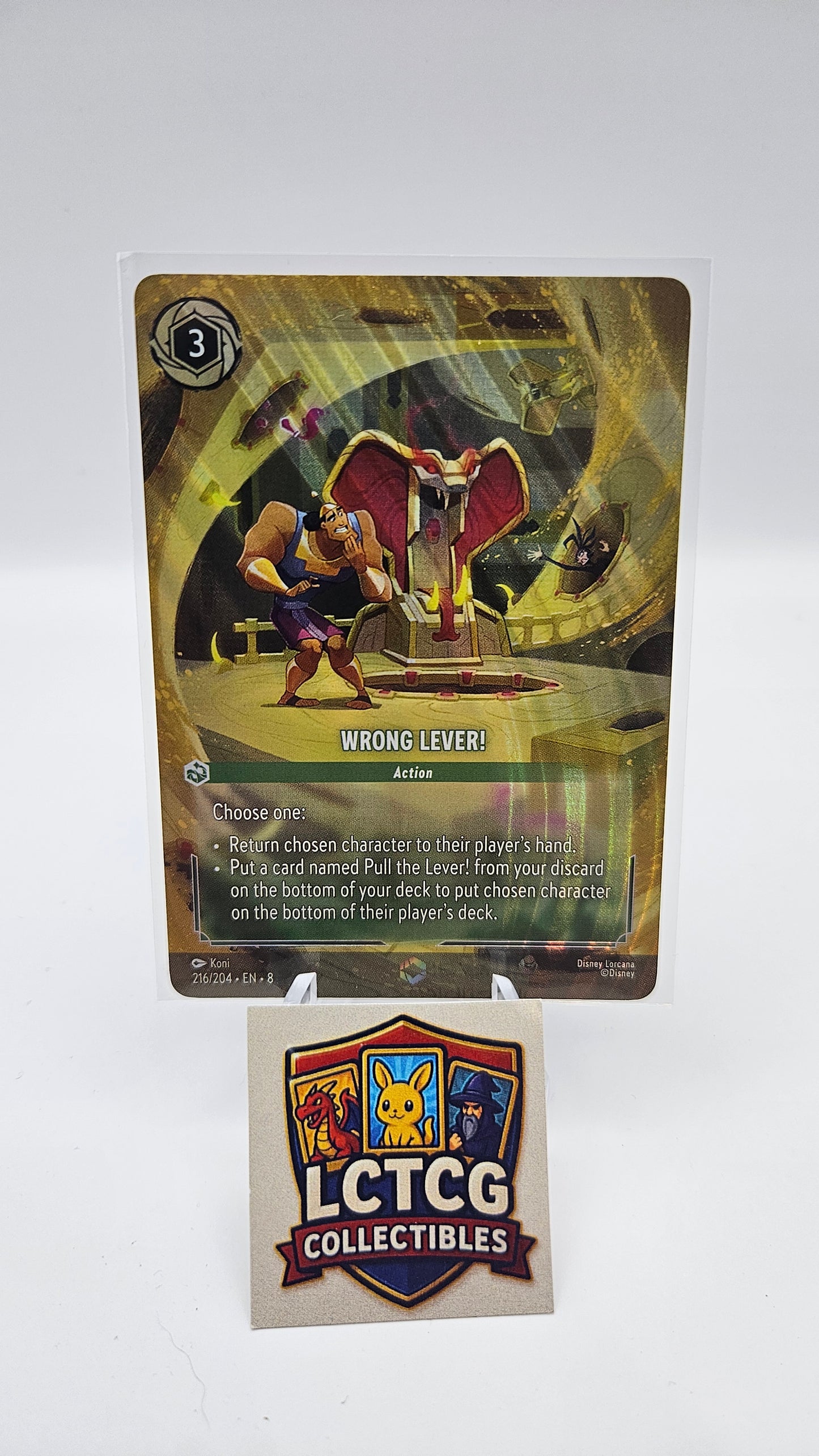 Wrong Lever! Enchanted 216/204 NM