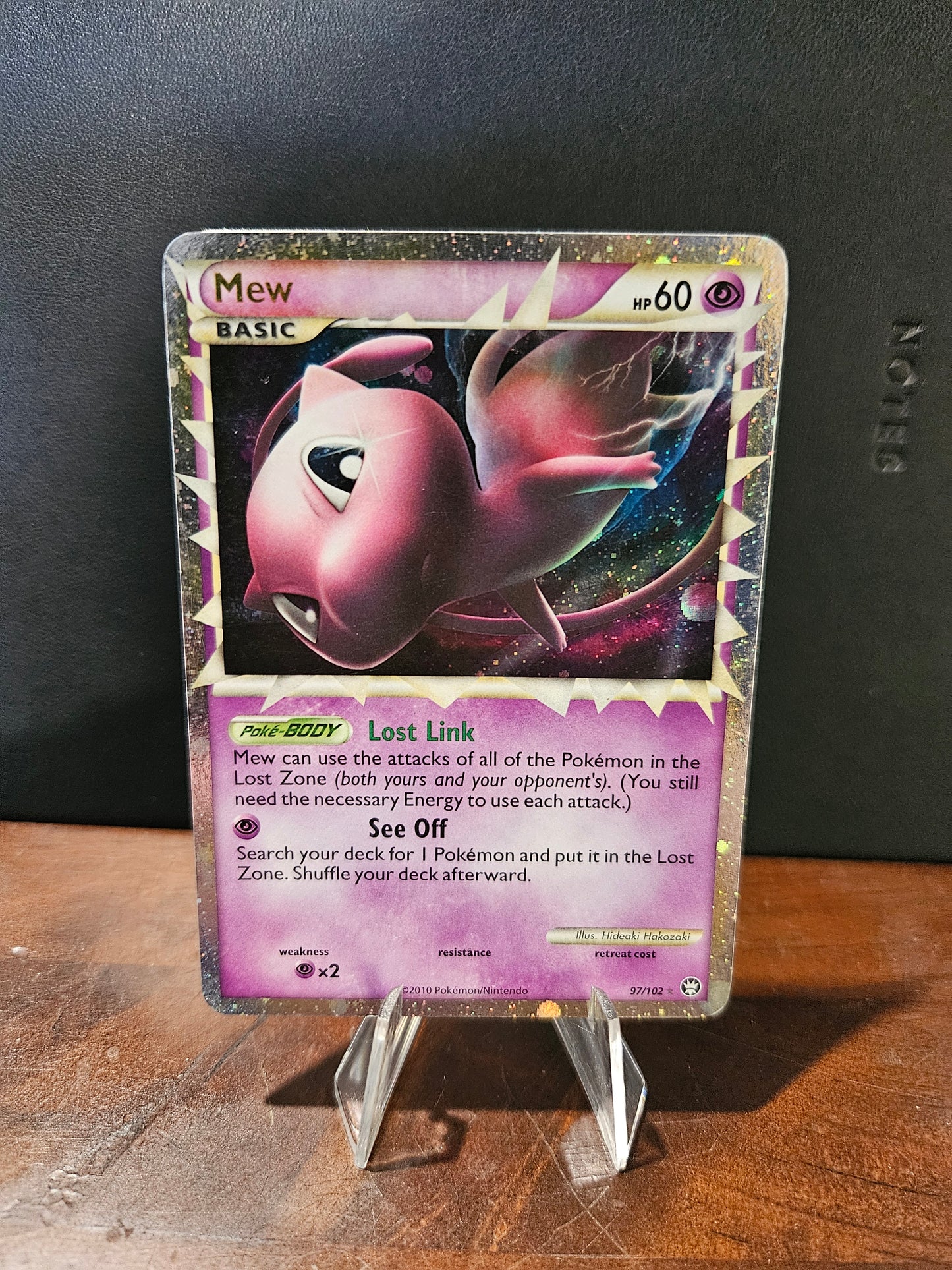 Mew (Prime) - Triumphant (TM)